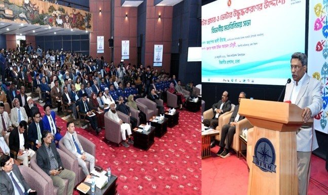 হ্যাঁ ভোটের প্রচারণায় প্রজাতন্ত্রের কর্মচারীদের বাধা নেই - আলী রীয়াজ